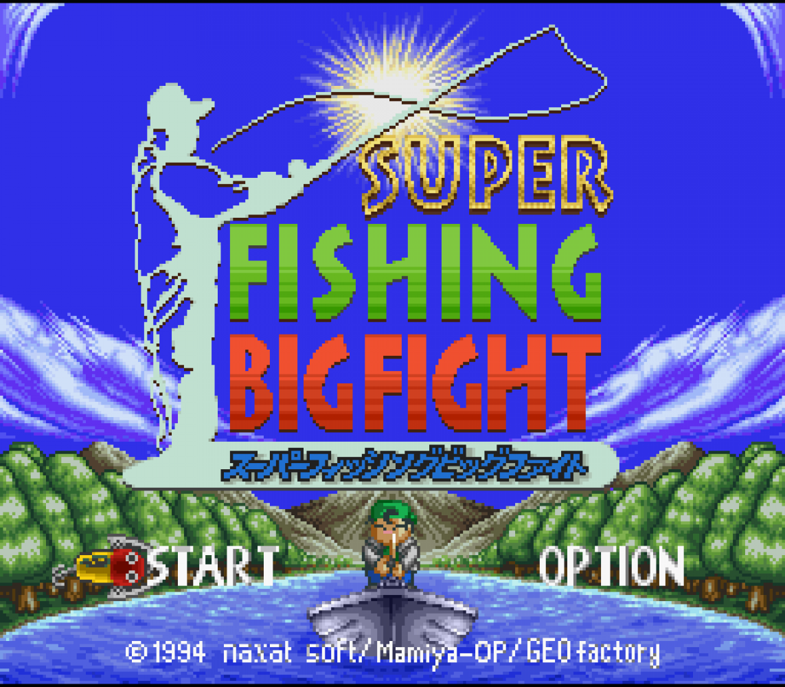 Super Fishing Big Fight